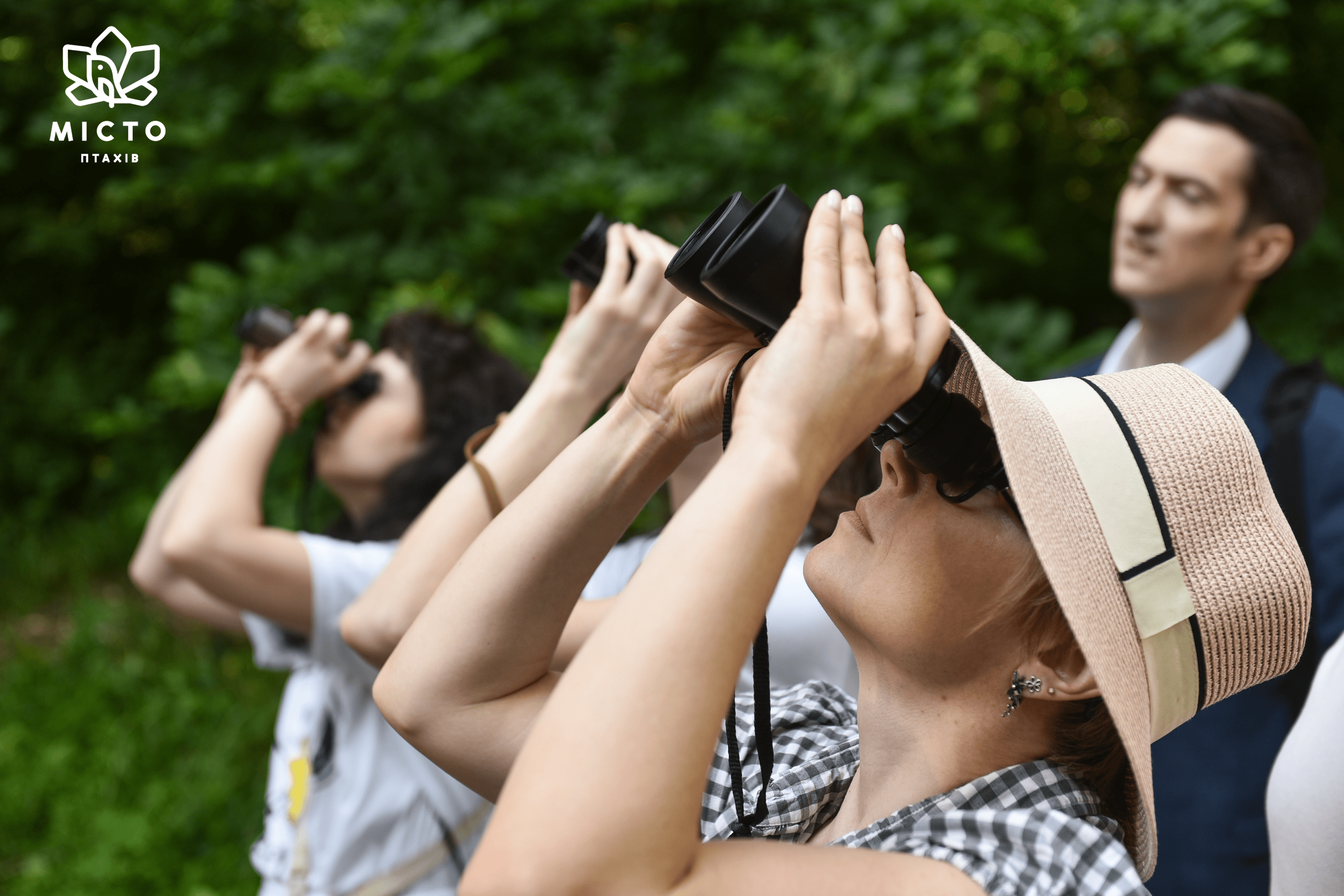 «МІСТО ПТАХІВ» - ПРОГУЛЯНКИ-ПТАХОСПОСТЕРЕЖЕННЯ 