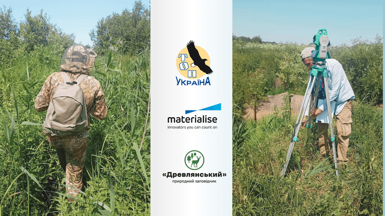 Відновлення торфовища у Поліссі: новий етап на території заповідника «Древлянський»