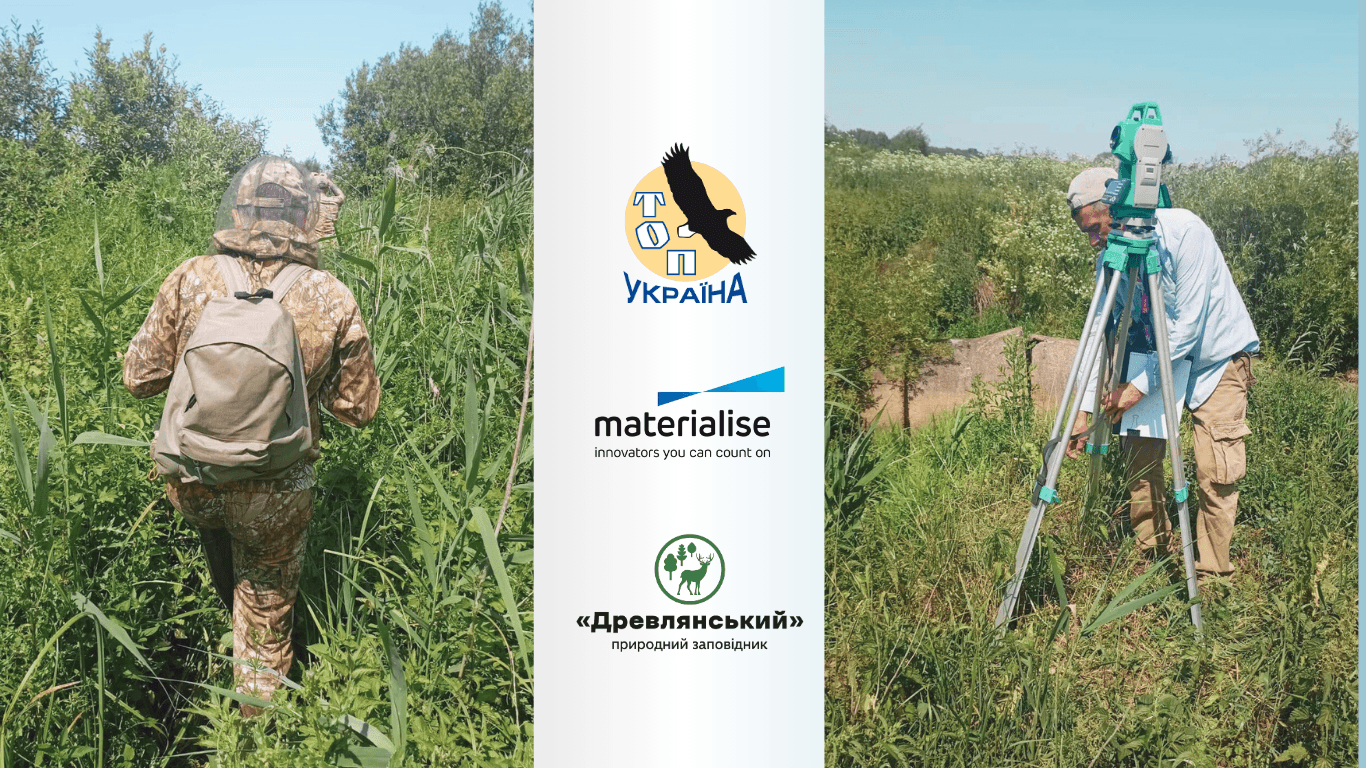 Відновлення торфовища у Поліссі: новий етап на території заповідника «Древлянський»