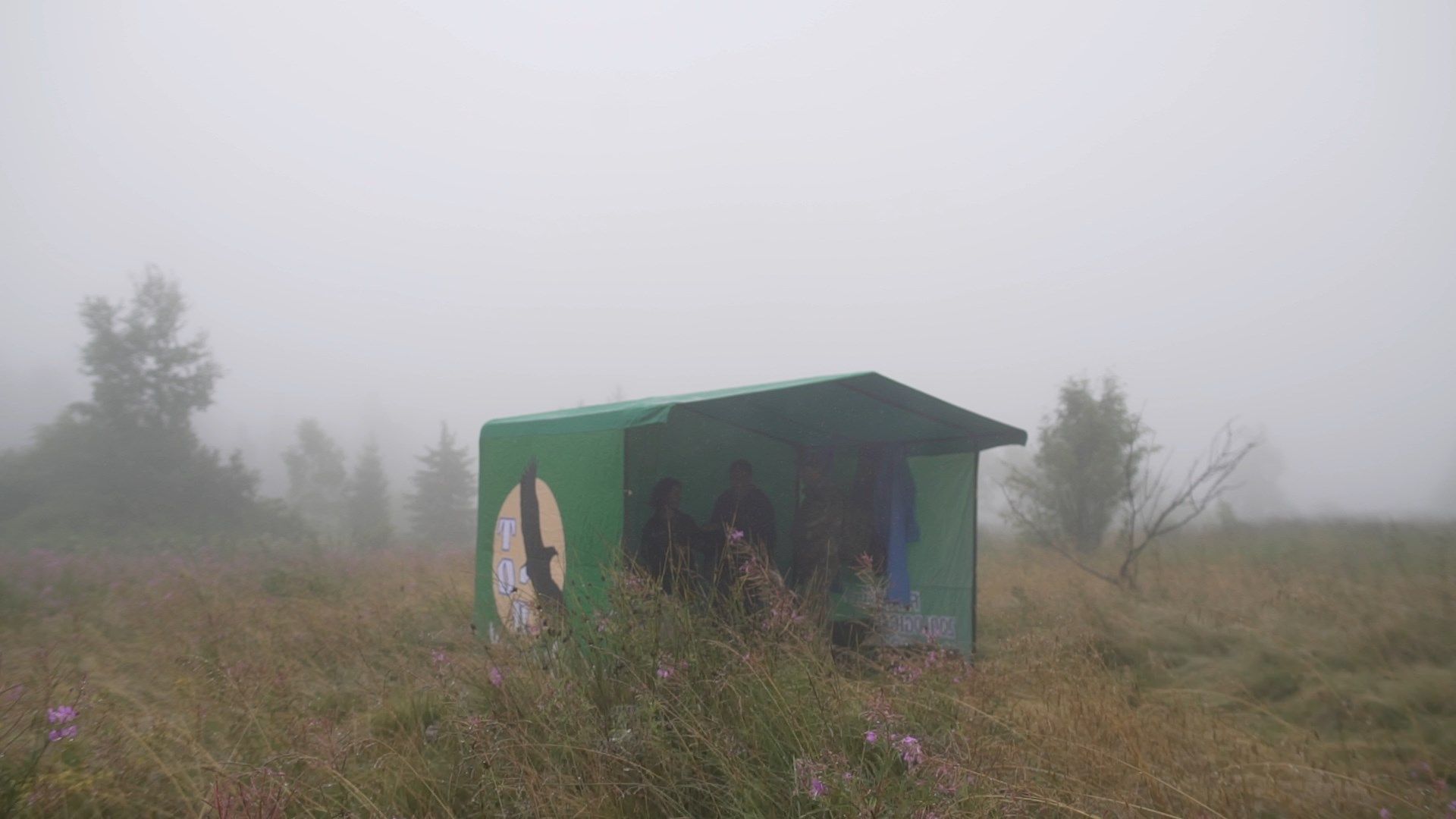 визначення меж.jpg